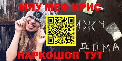 кокаин колумбия Усть-Илимск