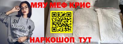 твердый Усть-Джегута