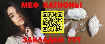твердый Усть-Джегута
