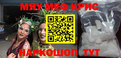 кокаин колумбия Усть-Илимск