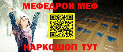твердый Усть-Джегута