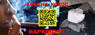 твердый Усть-Джегута