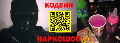мефедрон Чебоксары