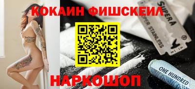 твердый Усть-Джегута