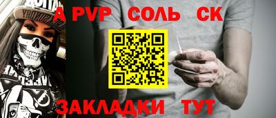кокаин колумбия Усть-Илимск