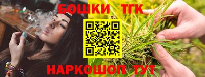 крисы Уссурийск