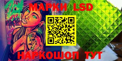 кокаин колумбия Усть-Илимск