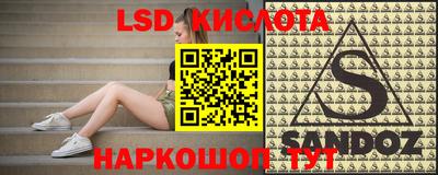 твердый Усть-Джегута