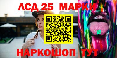 твердый Усть-Джегута