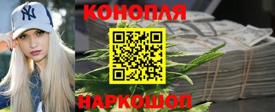 кокаин колумбия Усть-Илимск