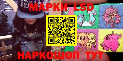 кокс Чапаевск