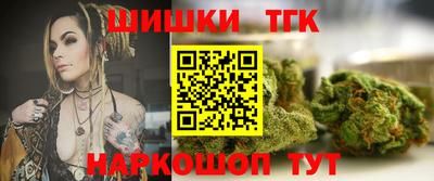 кокаин колумбия Усть-Илимск