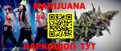 кокаин колумбия Усть-Илимск