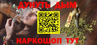 крисы Уссурийск