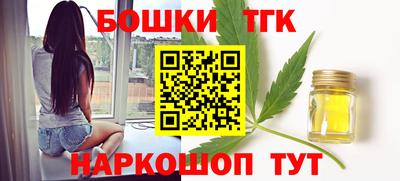 крисы Уссурийск