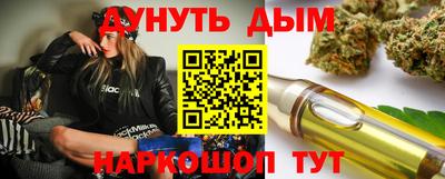 твердый Усть-Джегута