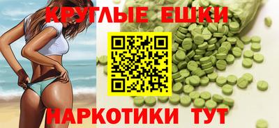 твердый Усть-Джегута