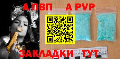 кокаин колумбия Усть-Илимск