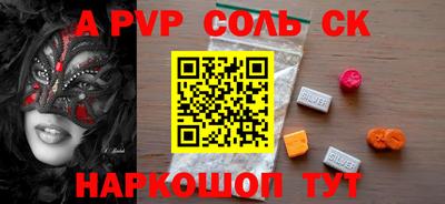 кокаин колумбия Усть-Илимск