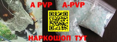кокаин колумбия Усть-Илимск