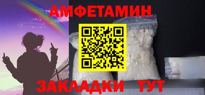 твердый Усть-Джегута