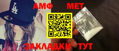 кокаин колумбия Усть-Илимск
