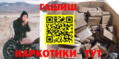 кокаин колумбия Усть-Илимск