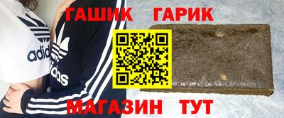 кокаин колумбия Усть-Илимск
