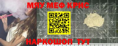 твердый Усть-Джегута